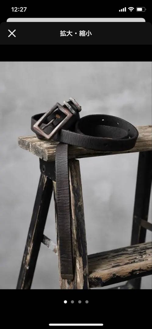 Chörds; D.A.L. LEATHER BELT 真鍮レザーベルトブラック