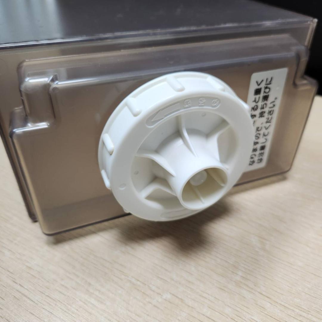 ★ダイニチ　気化式加湿器　HD-RXC900C　2024年製　温風気化