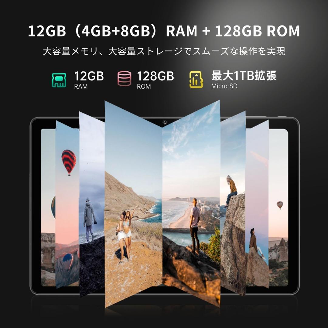 10.1インチタブレット BNCF Bpad10 Wifiモデル