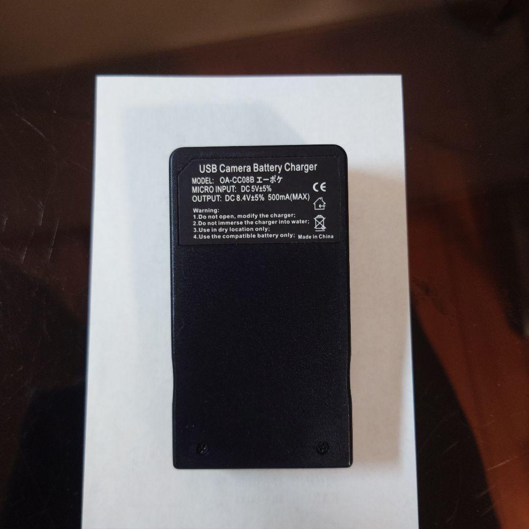 Nikon D80デジタル一眼レフカメラNIKKOR 18-135mmレンズ付き