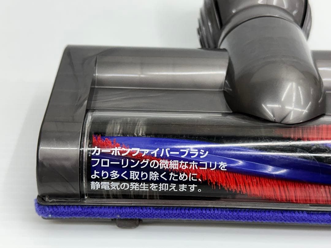 DC48 DC63 CY24 CY25 ダイソン モーターヘッド　回転ブラシ中古