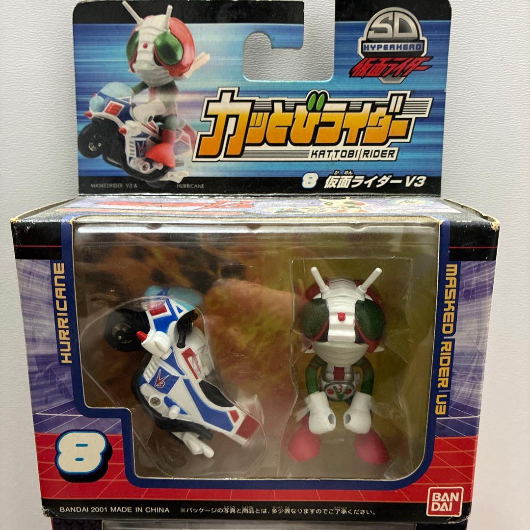 仮面ライダー カっとびライダー 7体セット