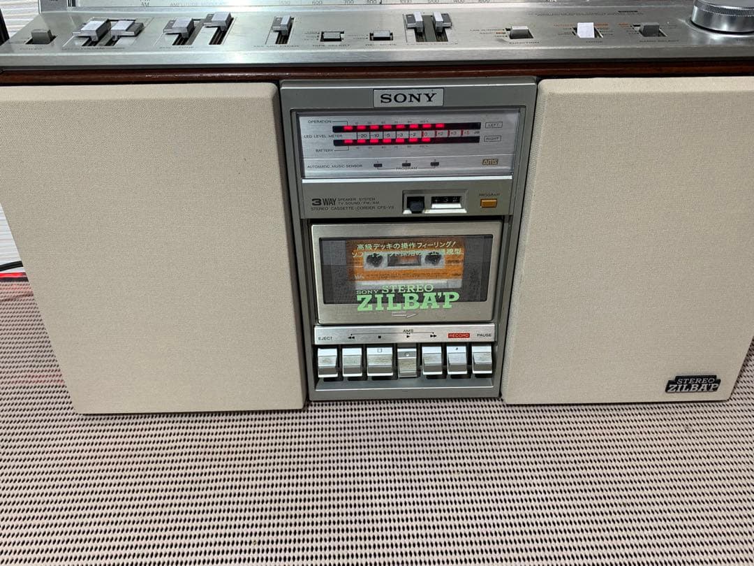希少動作品SONYラジカセ内蔵BT変更可能CFS-V8メンテナンス済み中古動作品