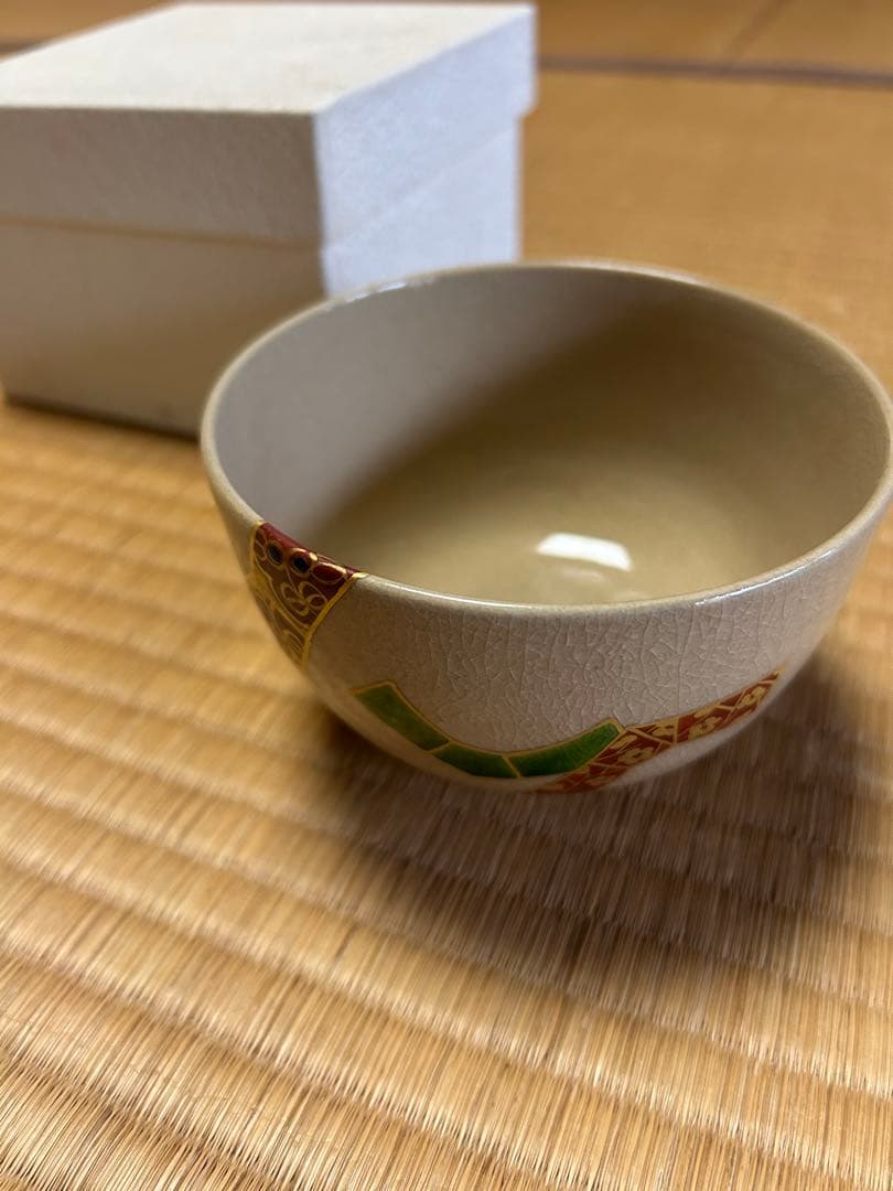【結茶盃 北村隆】茶碗 茶道具 和食器 骨董 九谷焼 共箱 茶器 陶器