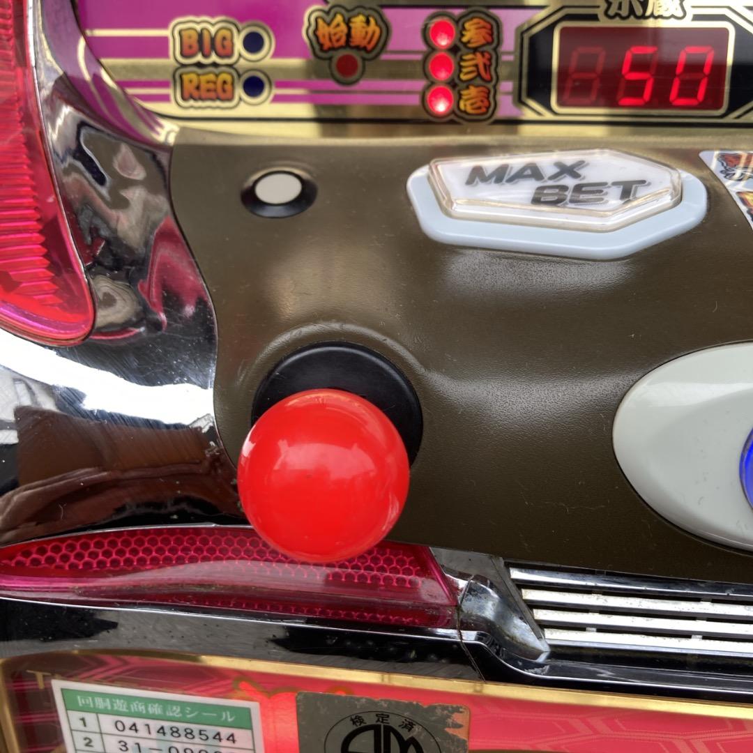 パーマン２号様スロット台 鍵あり 吉宗 初代 姫パネル 不要機 動作OK