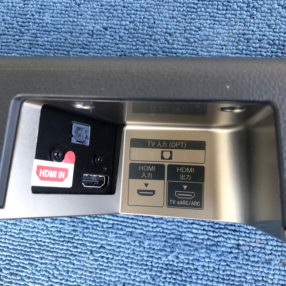 SONY HT-X8500 サウンドバー DolbyAtmos DTS:X 内蔵