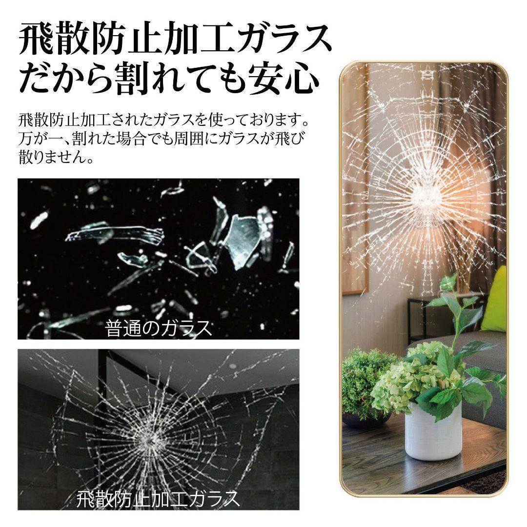 全身鏡 大型 160cmx80cm 鏡 スタンドミラー 姿見鏡 黒 1725