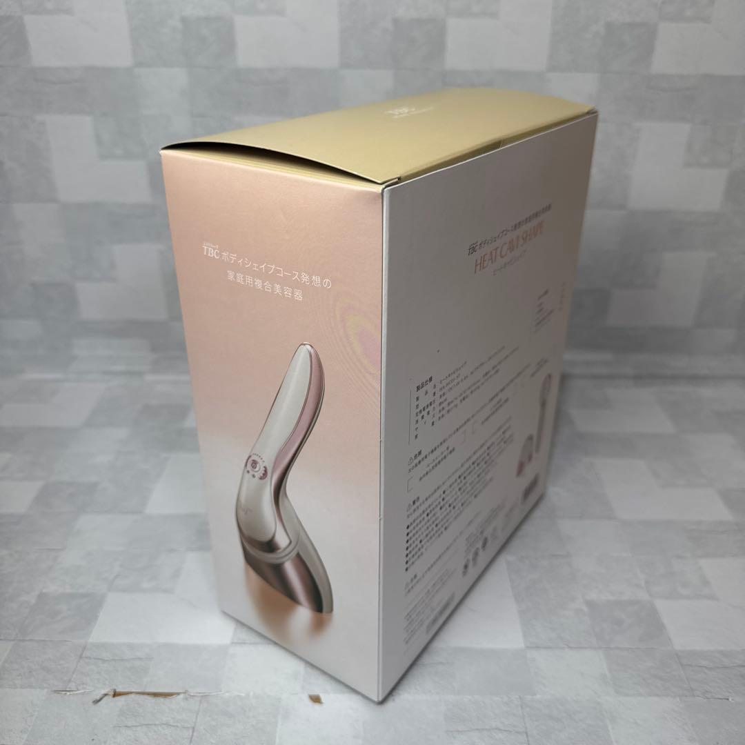 B075 TBC HEAT CAVI SHAPE ヒートキャビシェイプ