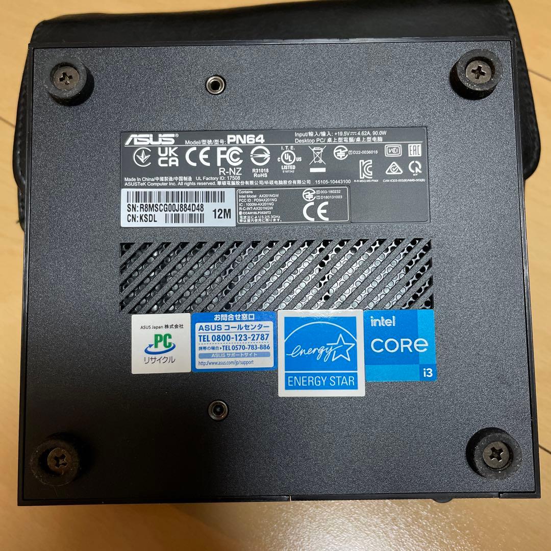 ミニパソコン　ASUS　PN64-S3301AD