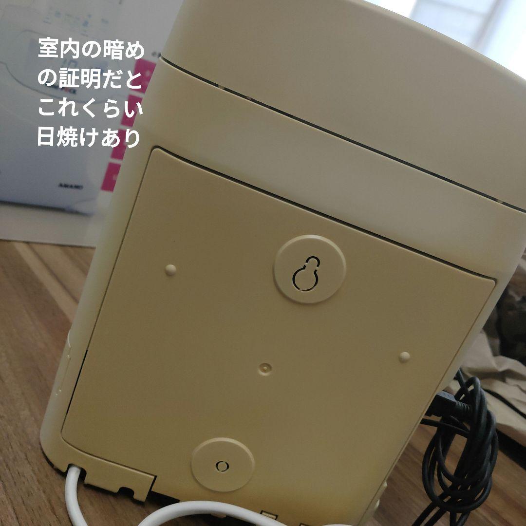 即購入◎アマノ 勤怠管理タイムレコーダー TIMEPACK3-100