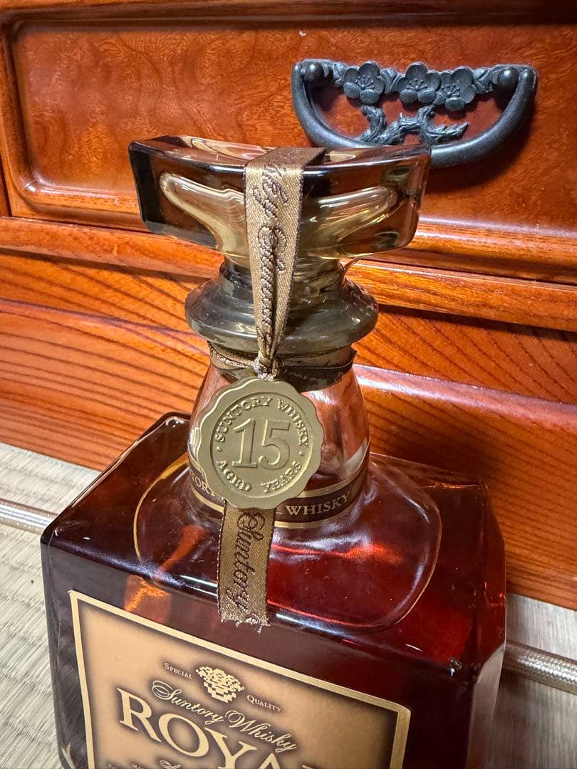 【新品未開栓】ロイヤル15年　ゴールドラベル　古酒