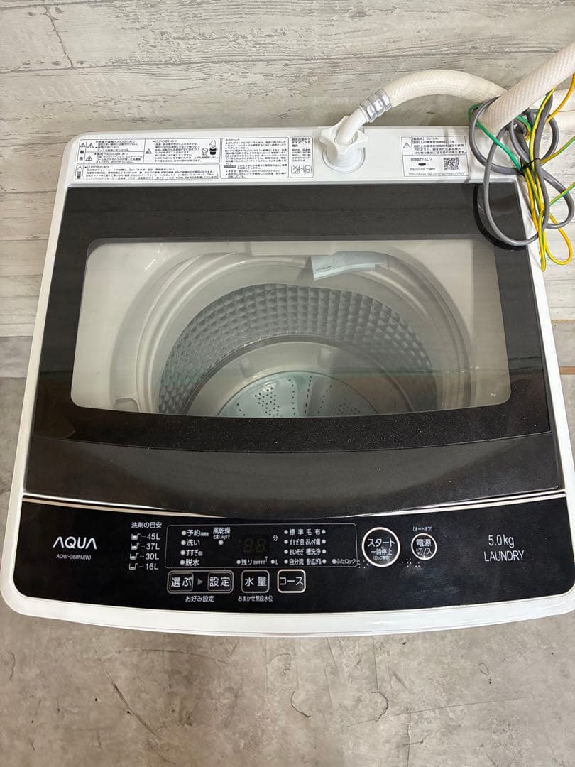 AQUA 全自動電気洗濯機 AQW-G50HJ 2019年製