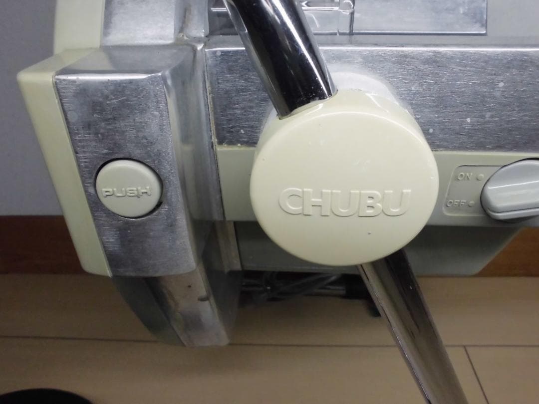 PRO CHEF業務用ミニスライサ SS-250C 100V中部コーポレーション