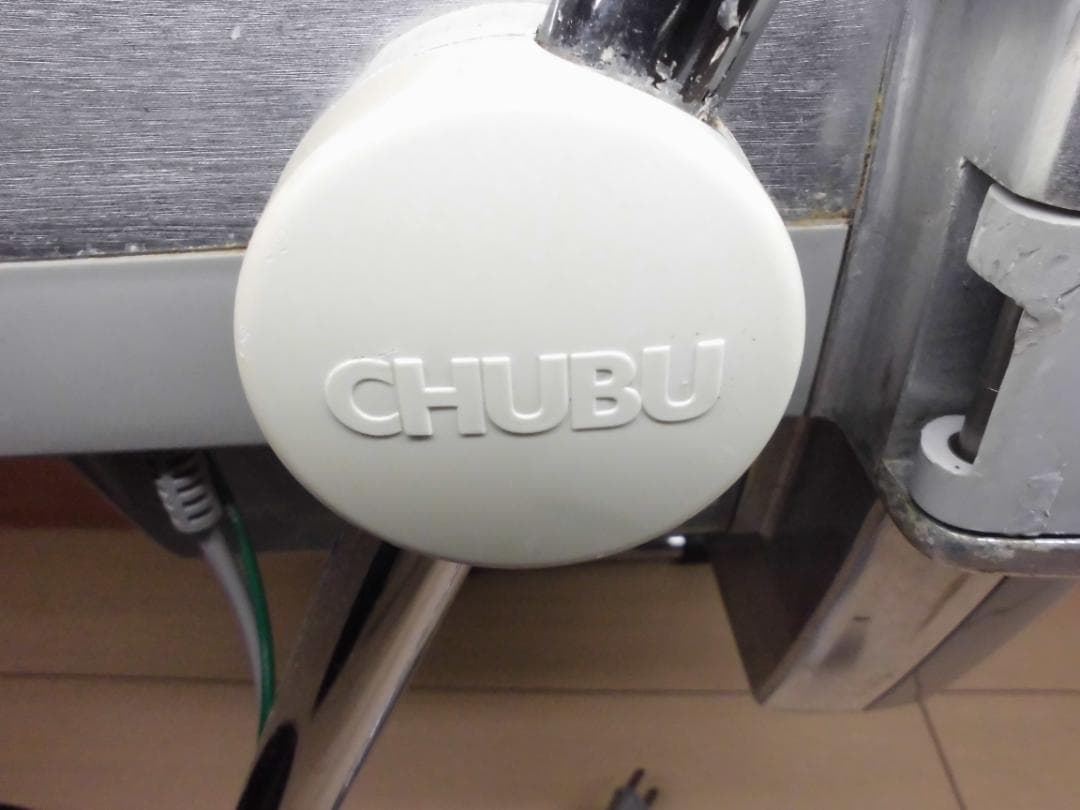 PRO CHEF業務用ミニスライサ SS-250C 100V中部コーポレーション