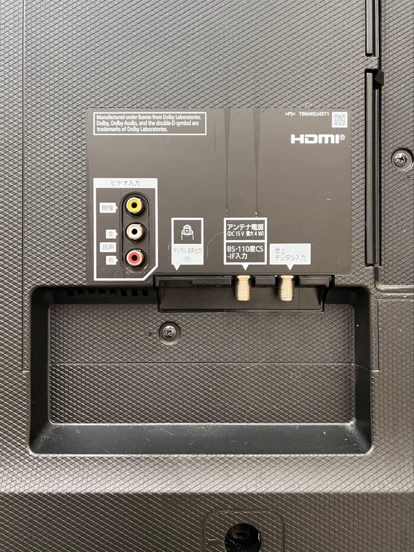 パナソニック 49V型 液晶 テレビ VIERA TH-49GX500