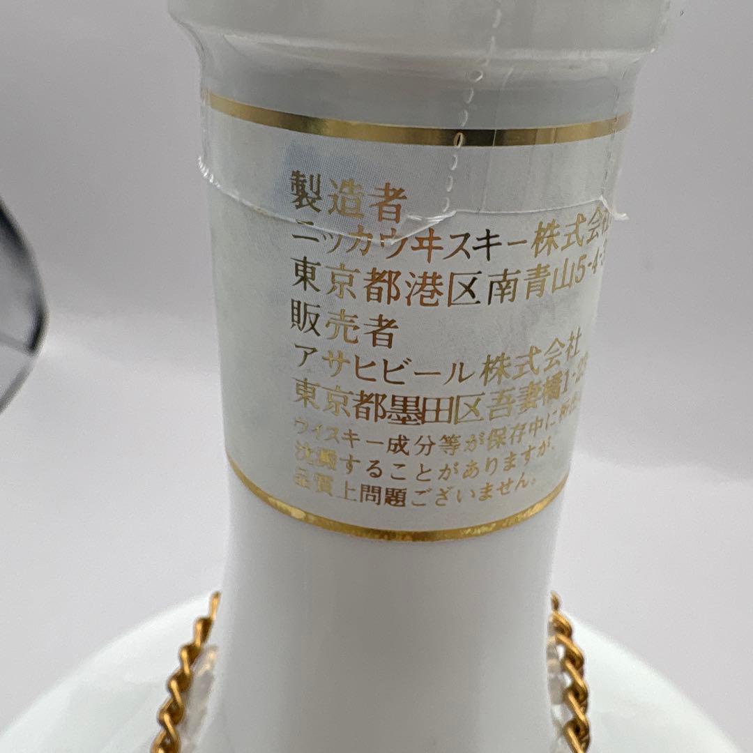 NIKKA ウイスキー 白い陶器製ボトル　アルコール分43% 700ml