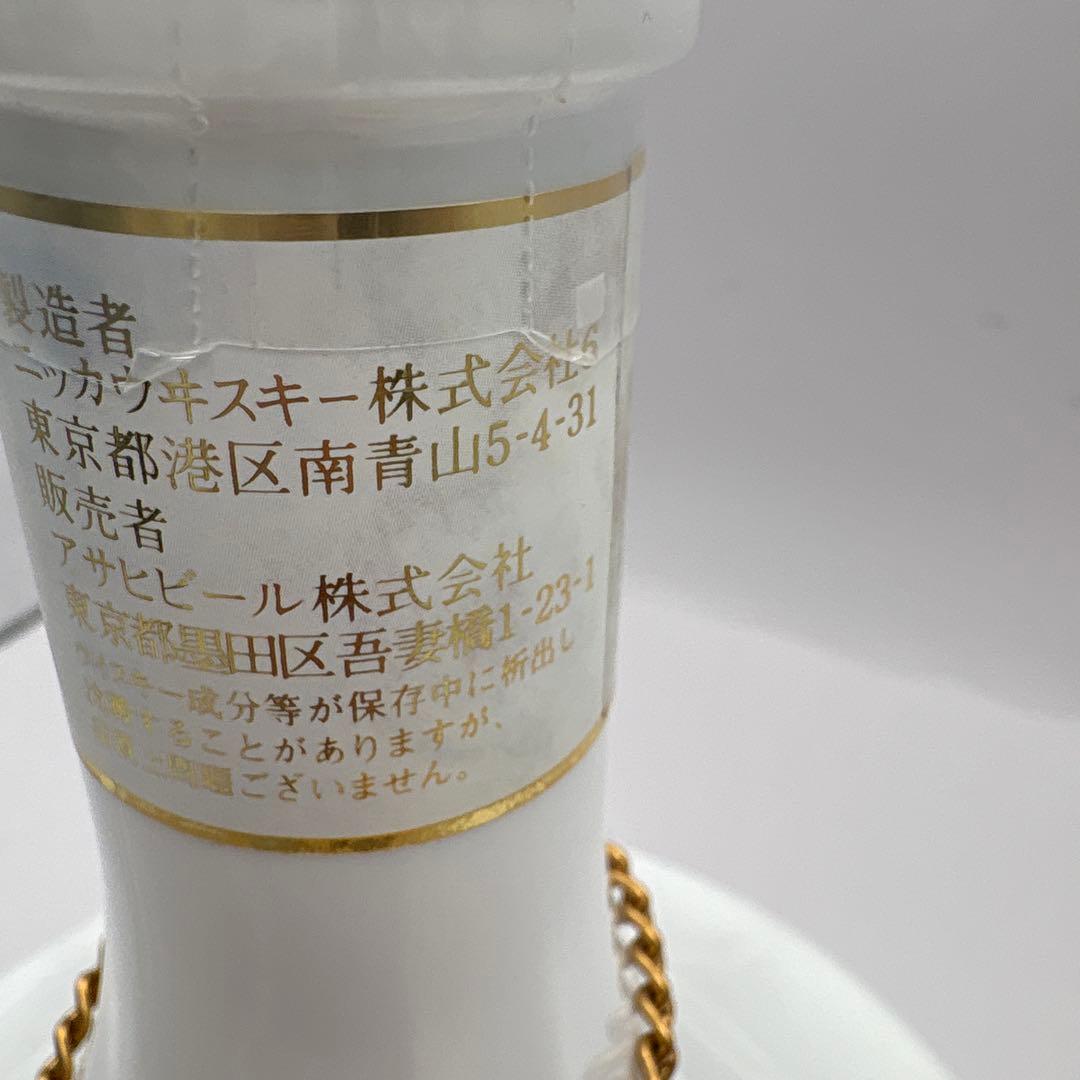 NIKKA ウイスキー 白い陶器製ボトル　アルコール分43% 700ml
