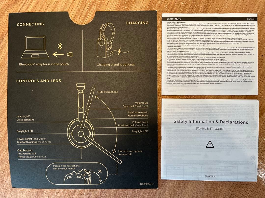 【ほぼ新品】Jabra Evolve2 55 USB-C スタンド付
