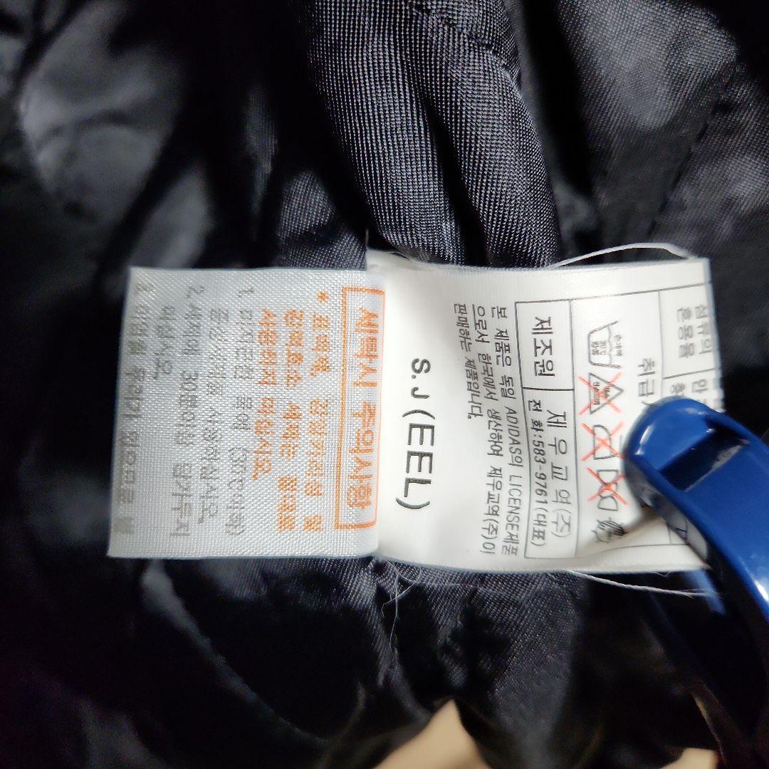 adidas　アディダス　珍しいナイロンセットアップ　キルティングライナー