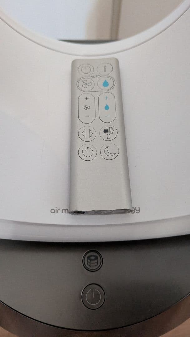 空気清浄機・イオン発生器 Dyson Pure Humidity + Cool PH-01