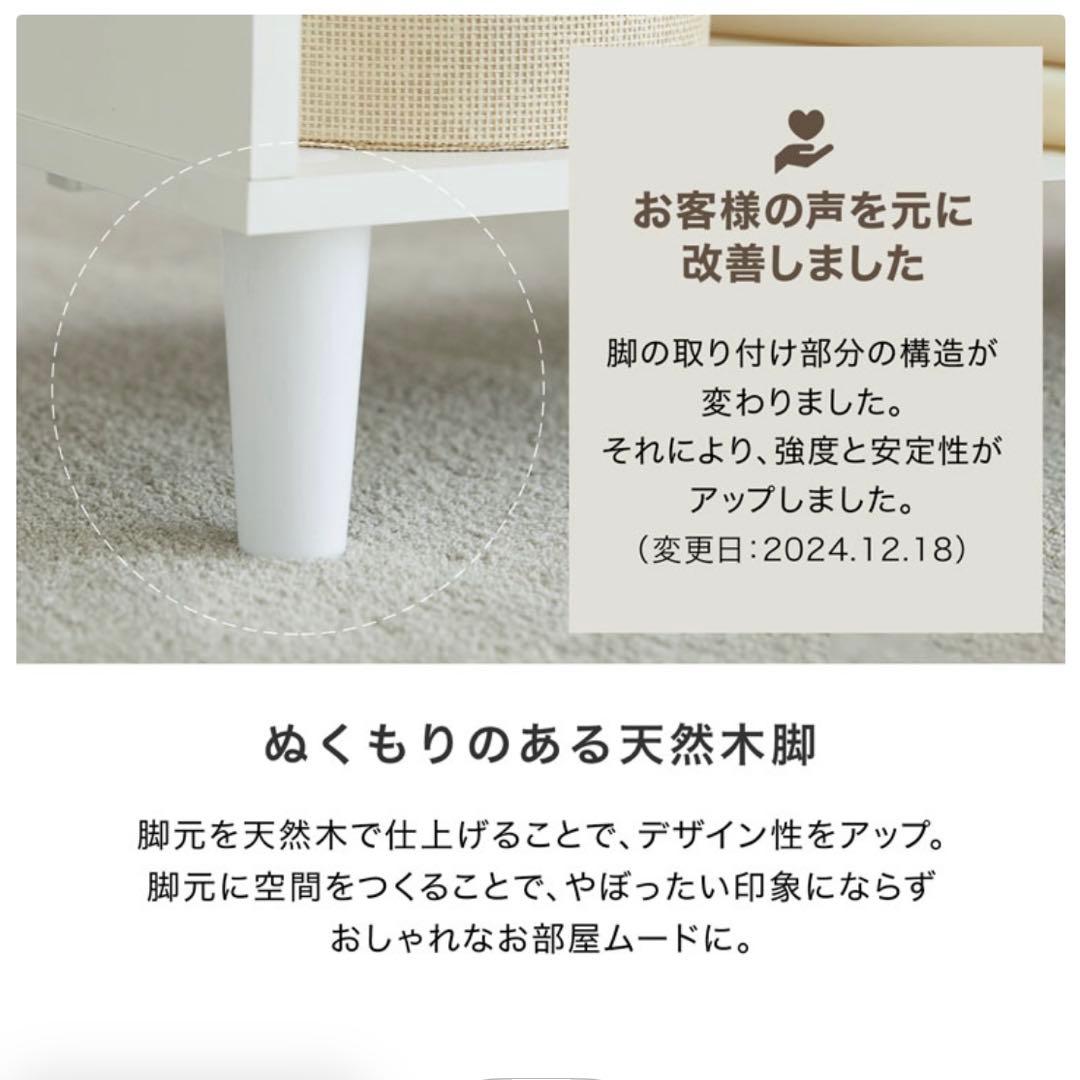 【新品・未開封】LOWYA ドレッサーテーブル　ロータイプ鏡台　収納