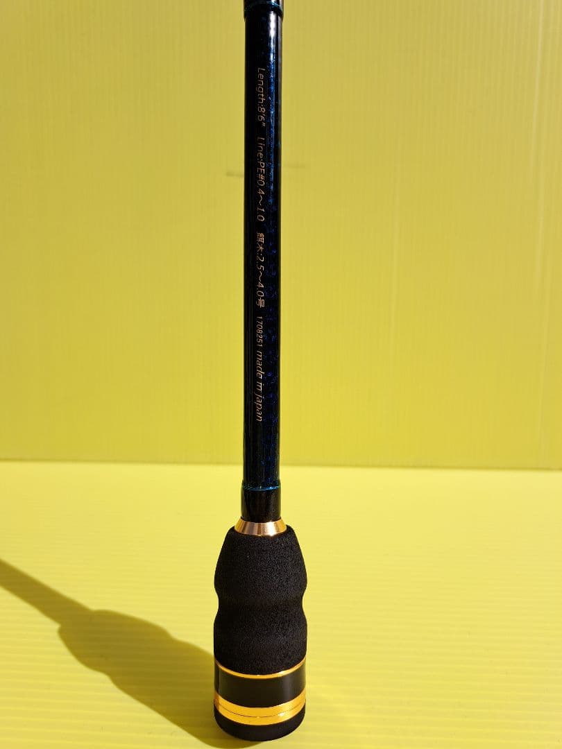 ZERO-EVOLUTION絆806MX SPIDER PREMIUM Ⅱ