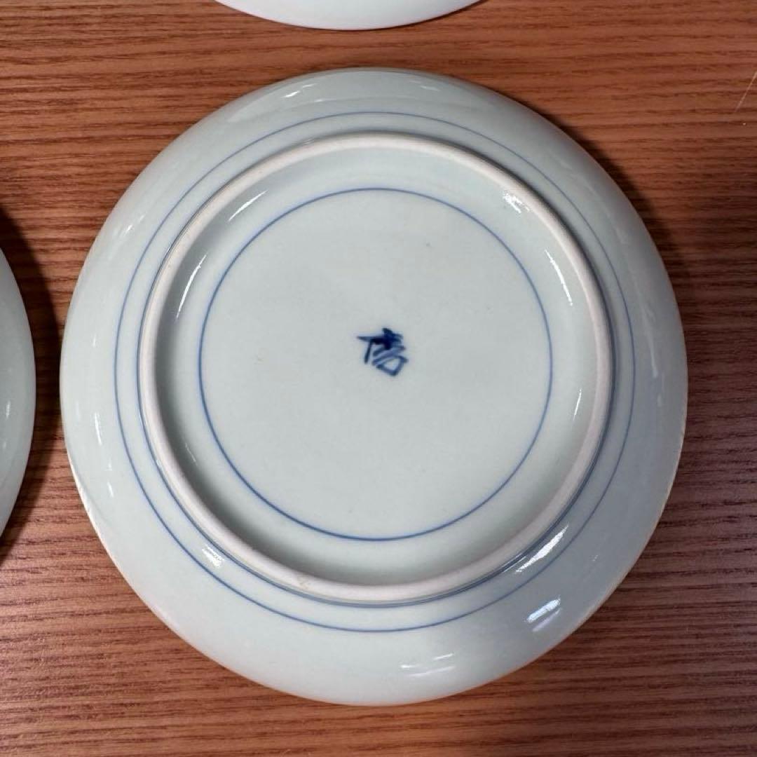 有田焼 李荘窯 染付 4.5寸皿 絵柄違い4枚セット☆