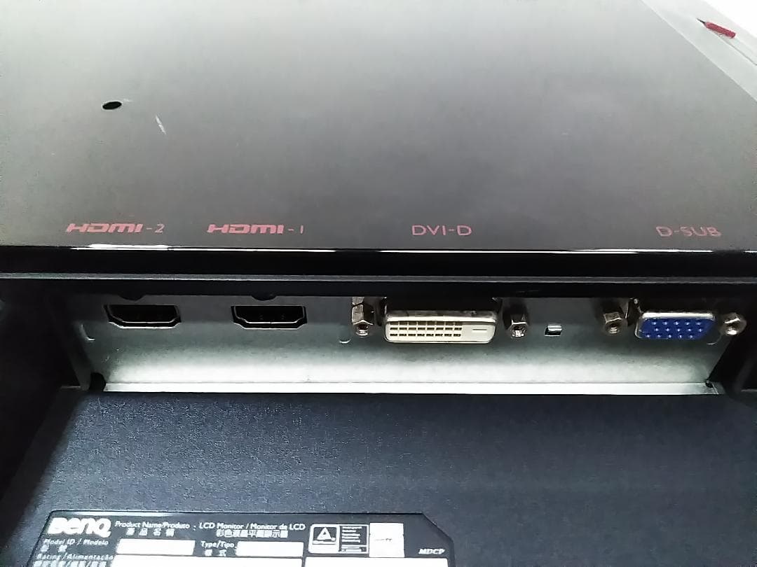 BenQ RL2755 ZOWIEシリーズ モニター 27インチ フルHD★