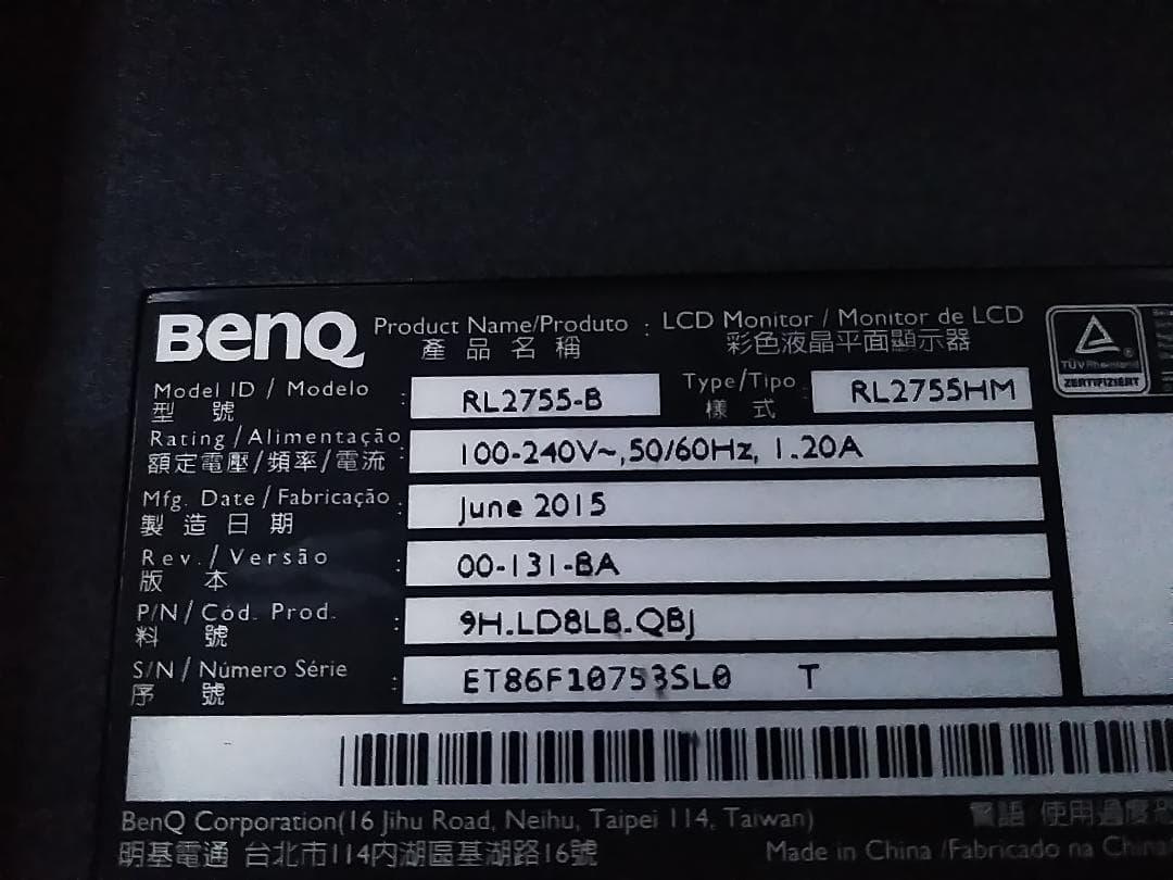 BenQ RL2755 ZOWIEシリーズ モニター 27インチ フルHD★