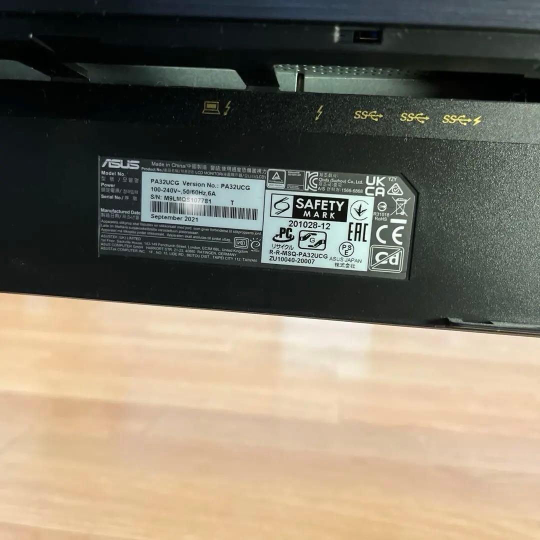 [1週間限定]ASUS ProArt PA32UCG Mini-LEDモニタ