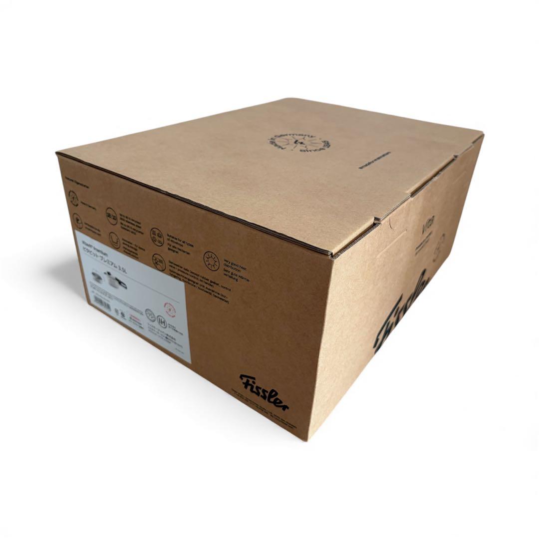 フィスラー ビタビット プレミアム 圧力鍋 3.5L◆新品未使用