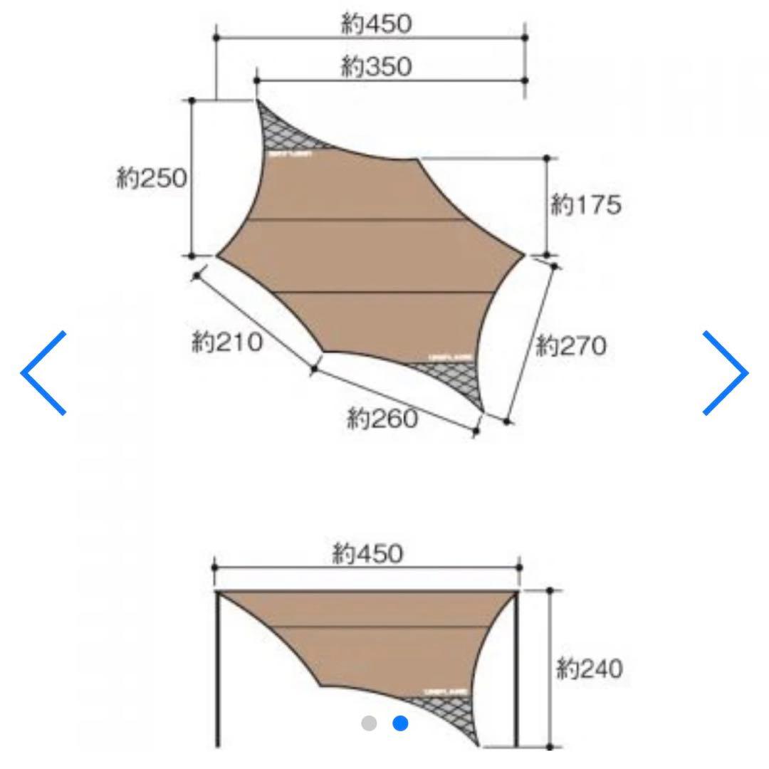 美品⭐︎ユニフレームREVOタープMルーム4プラスⅡメッシュウォールⅡ 3点セット