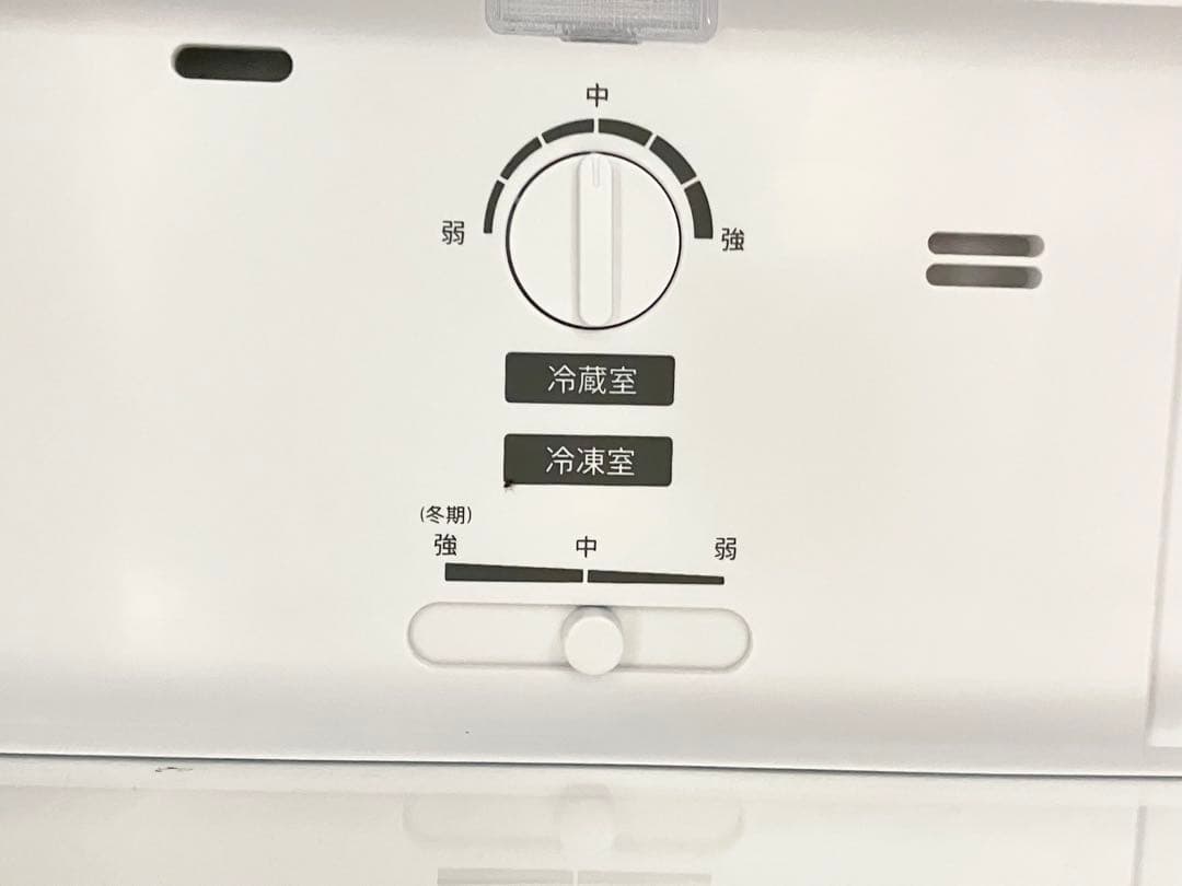 SHARPシャープノンフロン冷凍冷蔵庫SJ-D15K-W 2023年製