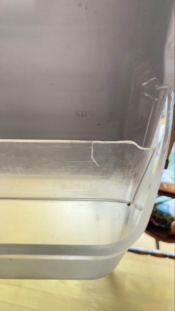 TAさん専用日立冷凍冷蔵庫R-K40G(SN）型 製氷機付き 407L