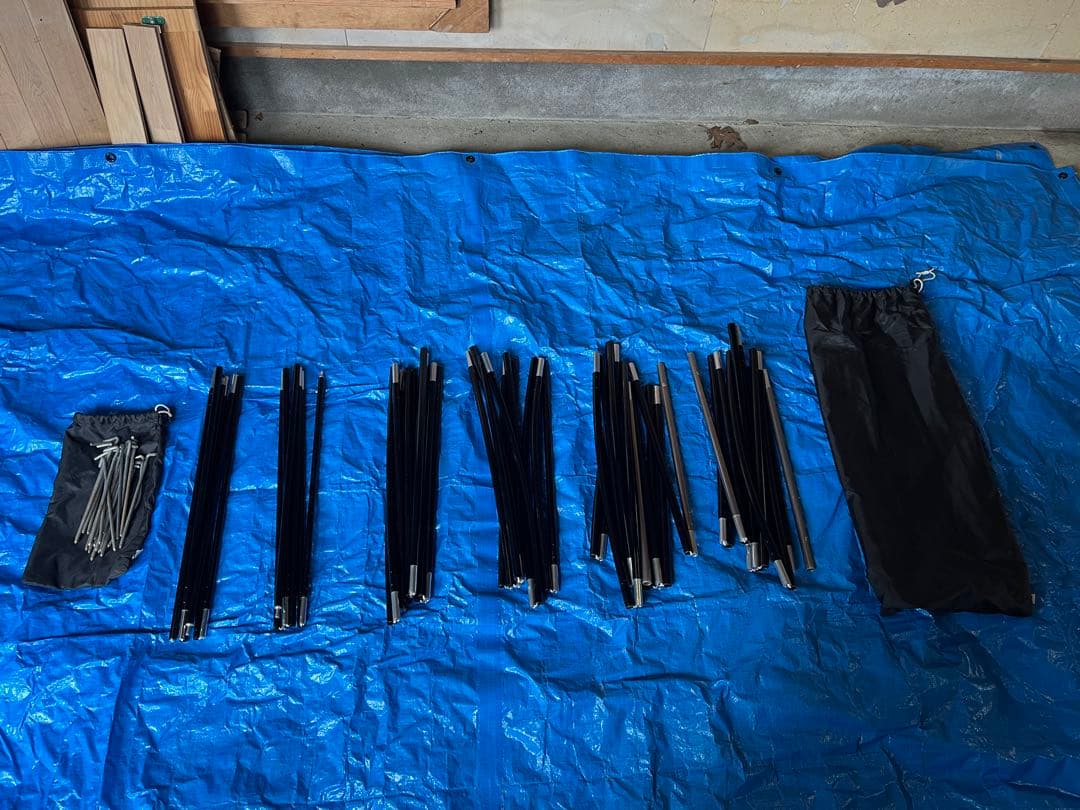 SABBATICAL ARNICA とLUPINE Lのセット