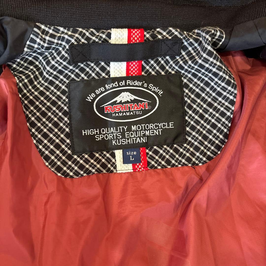 クシタニ アロフトフードジャケット(K−2802)