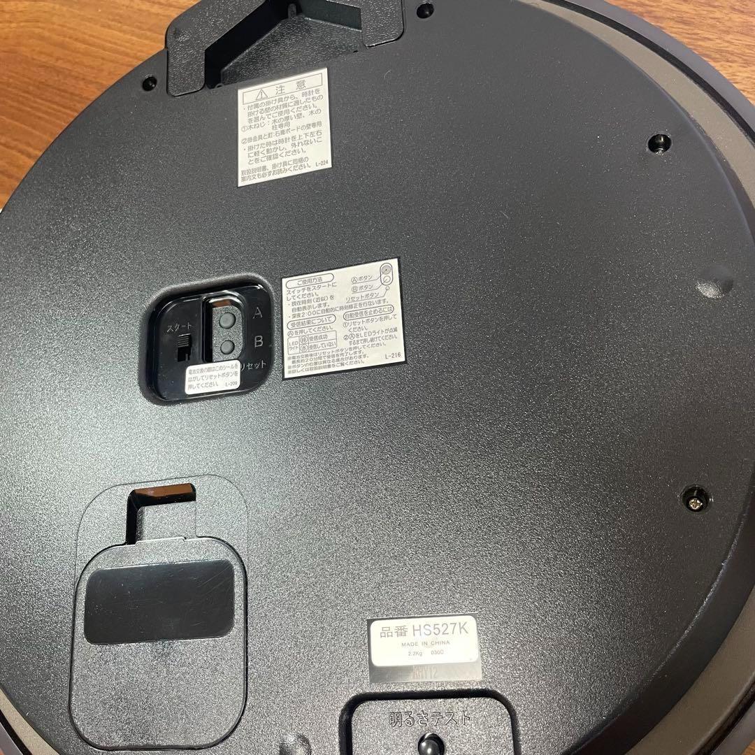 SEIKO エンブレム 水晶時計 HS527K 34.5cm 動作確認済