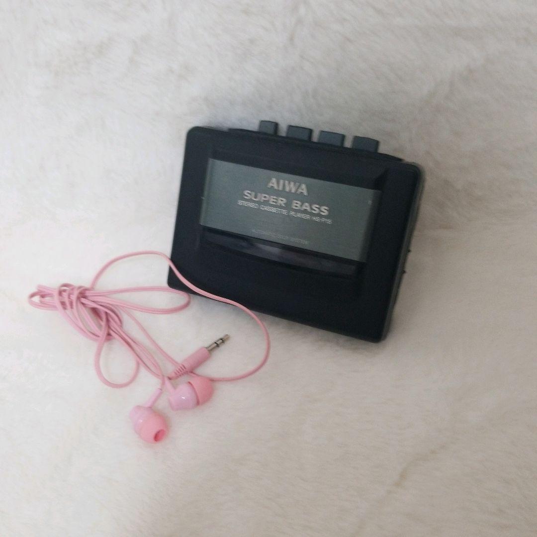 【動作品】アイワ　AIWA ポータブル　カセットプレイヤー　希少品　レア