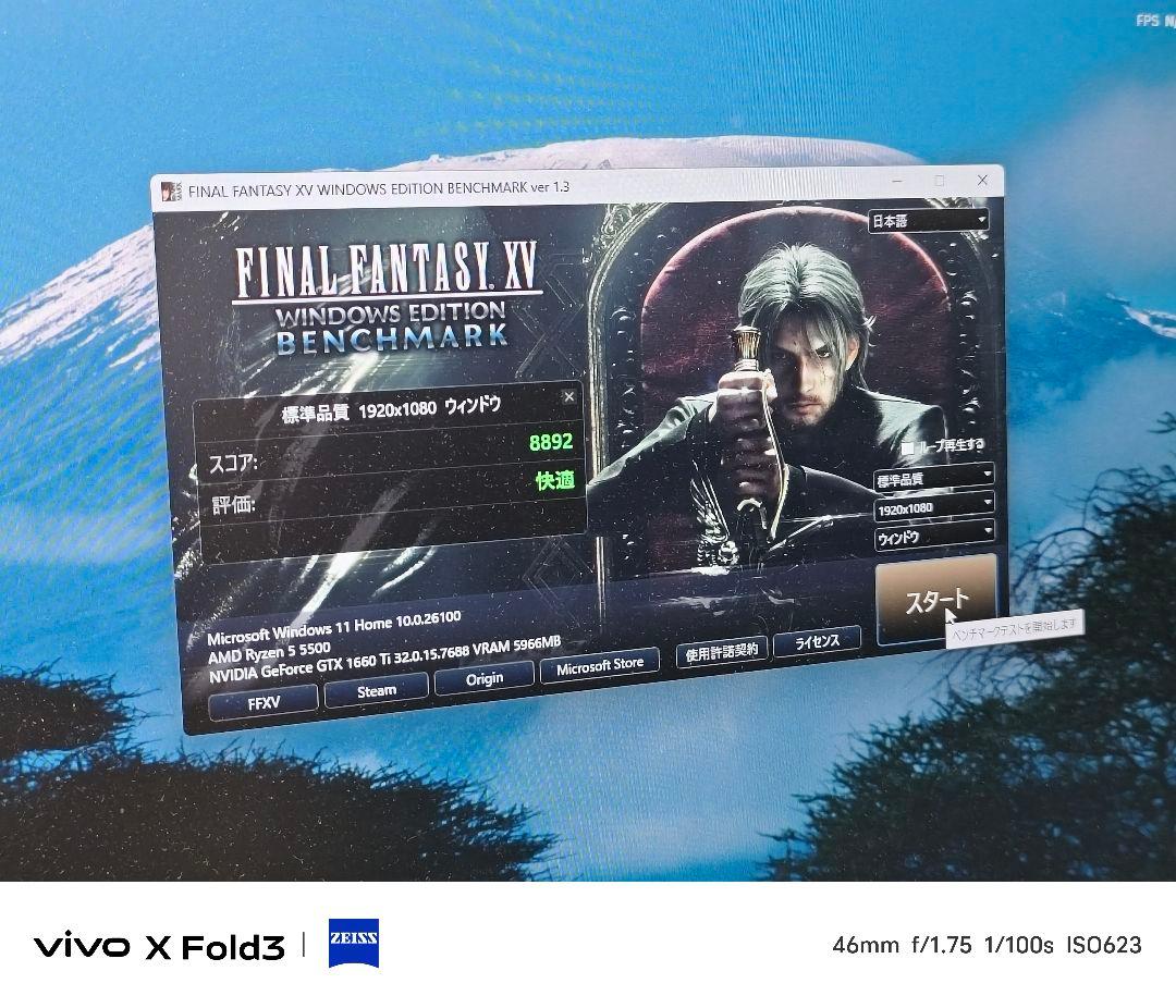 グラフィックボード・グラボ・ビデオカード PALIT GeForce GTX 1660 Ti