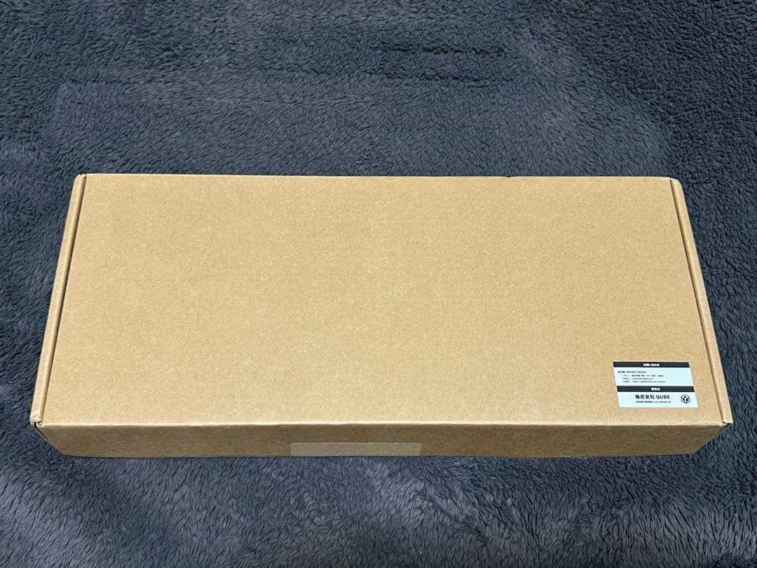 HM Xu Grain rain PCBキット