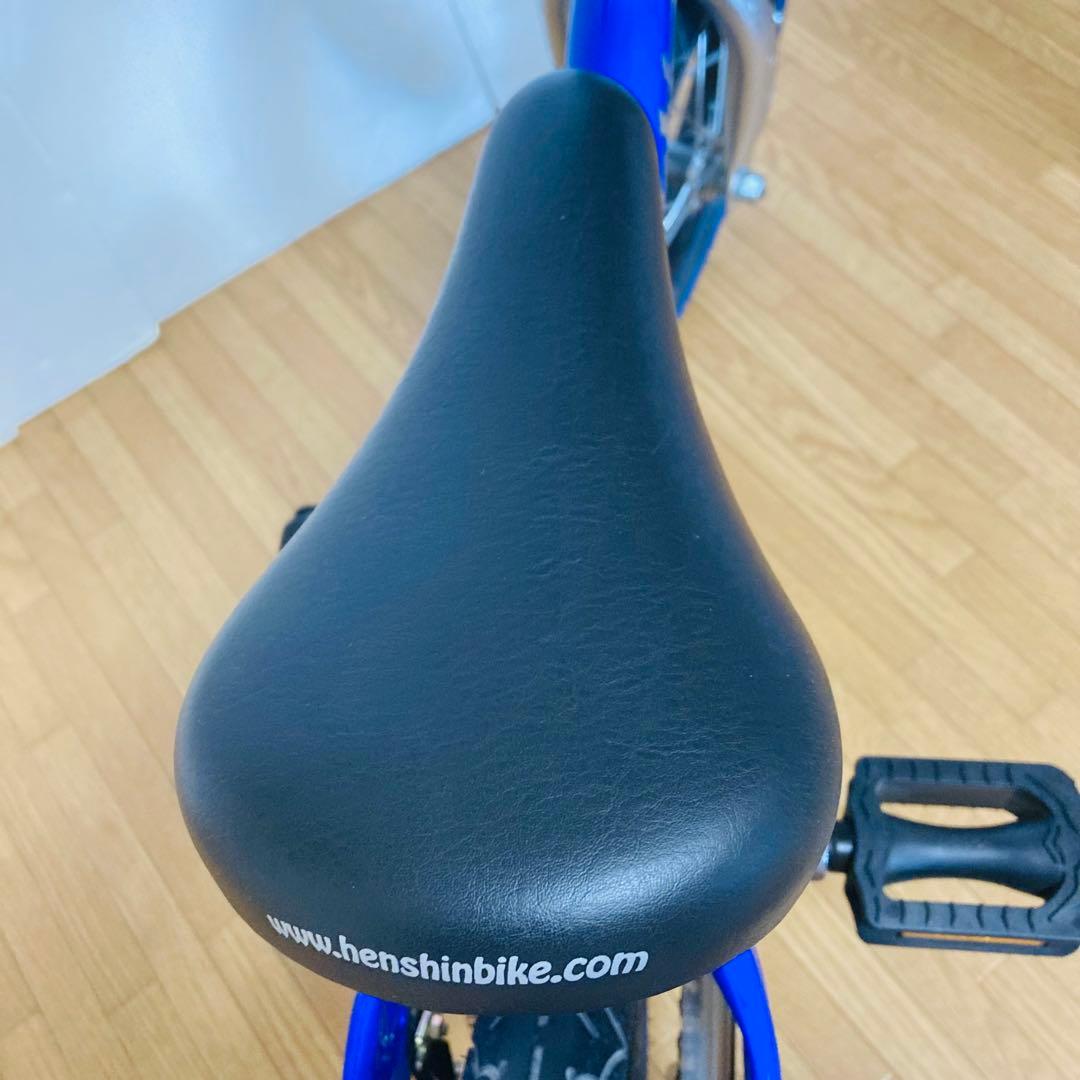 【美品】Henshin Bike へんしんバイク　スタンド付き　ベル付き　自転車