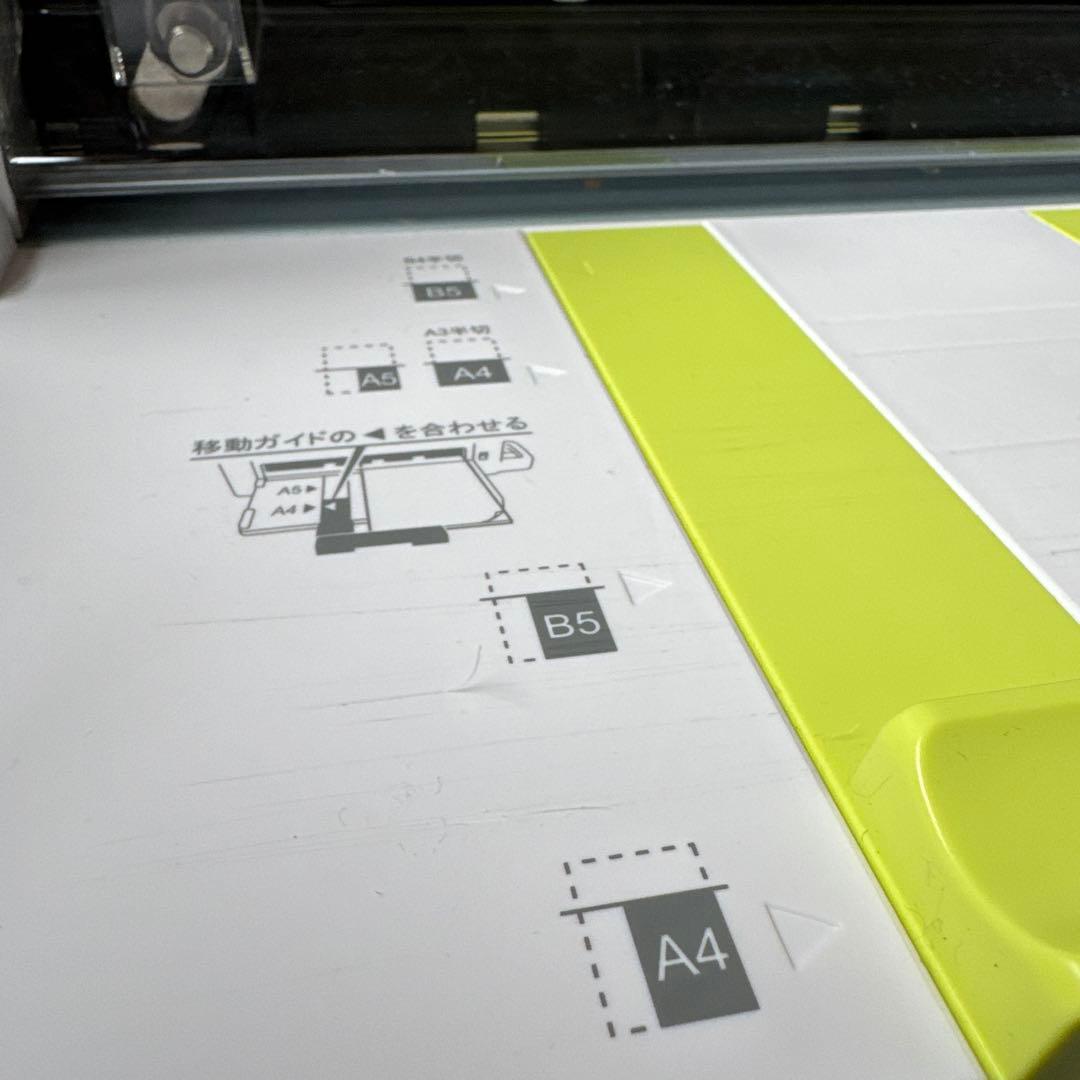 【使用頻度少ない】プラス 裁断機 PK-213
