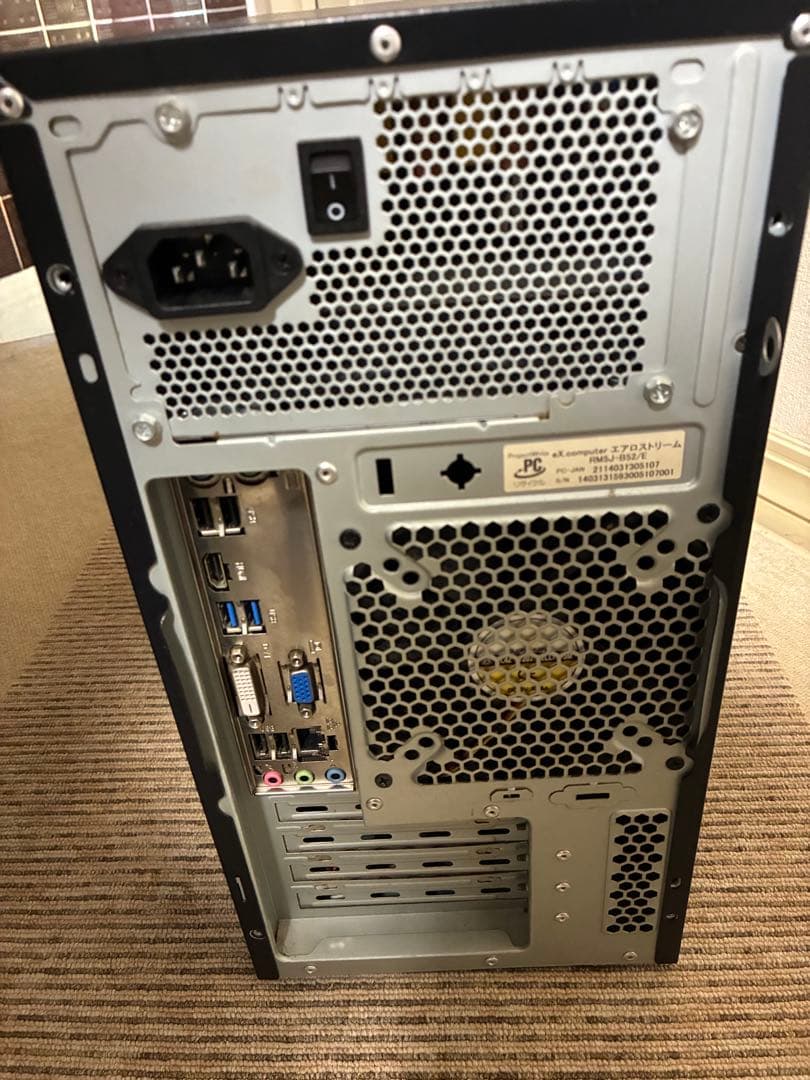 Core i5-4440 デスクトップPC 24GBメモリ HDD合計1TB