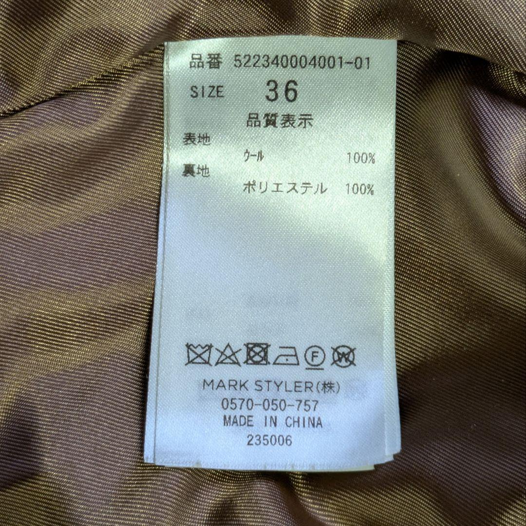 UN3D. ドルマンミドルウールコート ミドル丈 36 コクーン 朱赤 毛100