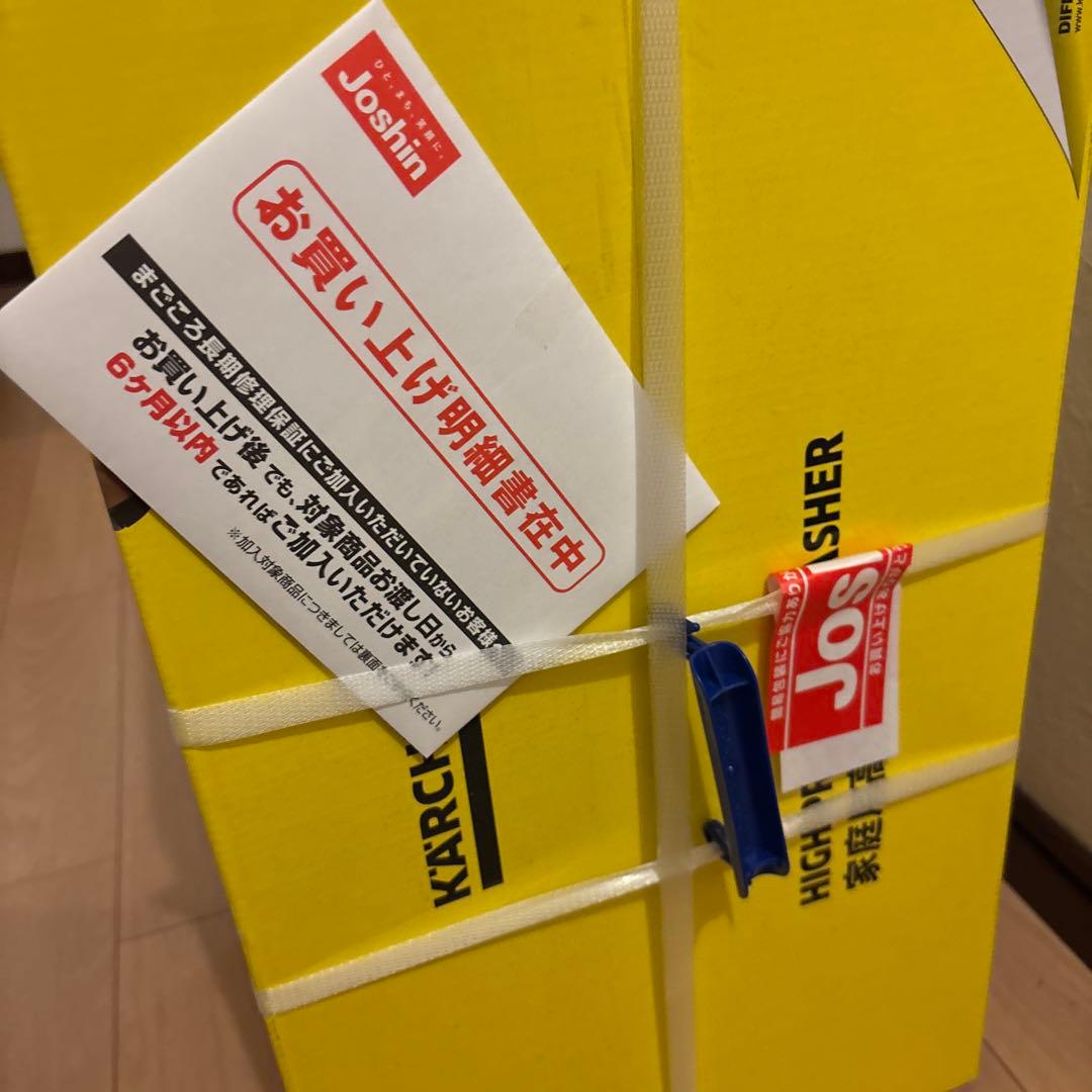 Kärcher 高圧洗浄機 K1X 本体