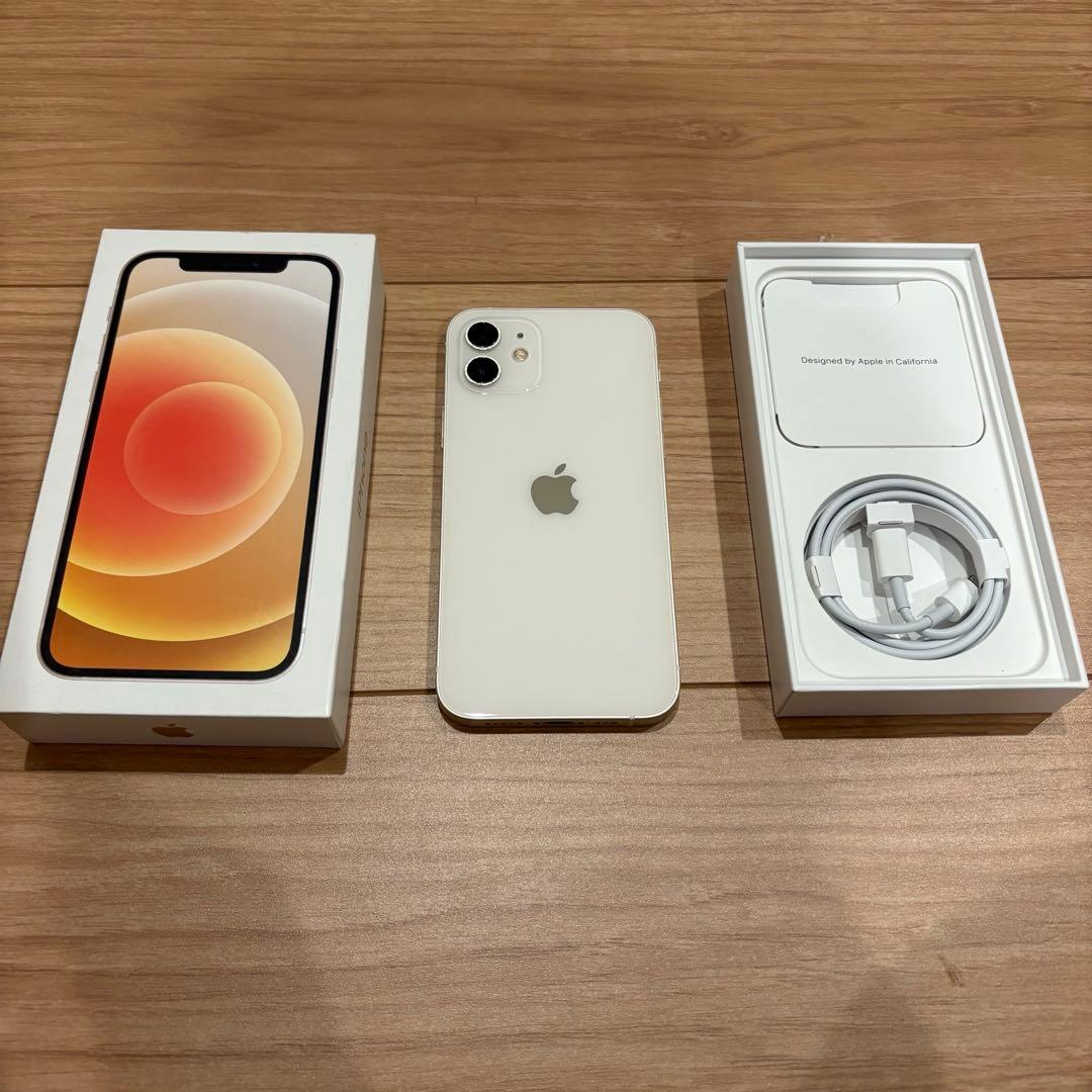 iPhone12 ホワイト 128GB SIMフリー