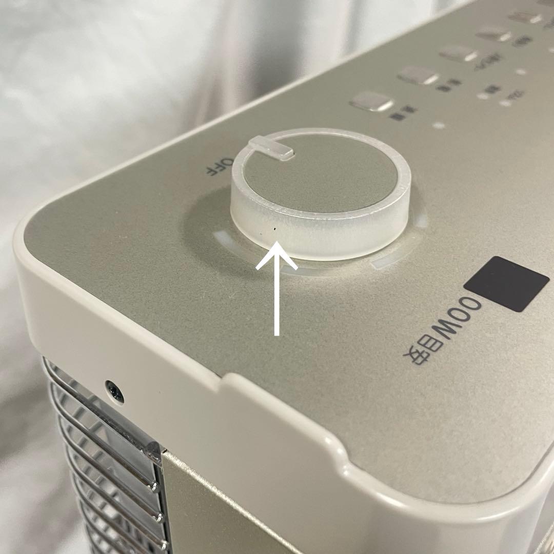 ◯ダイキン シーズヒーター ERFT11VSE6 遠赤外線セラムヒート2