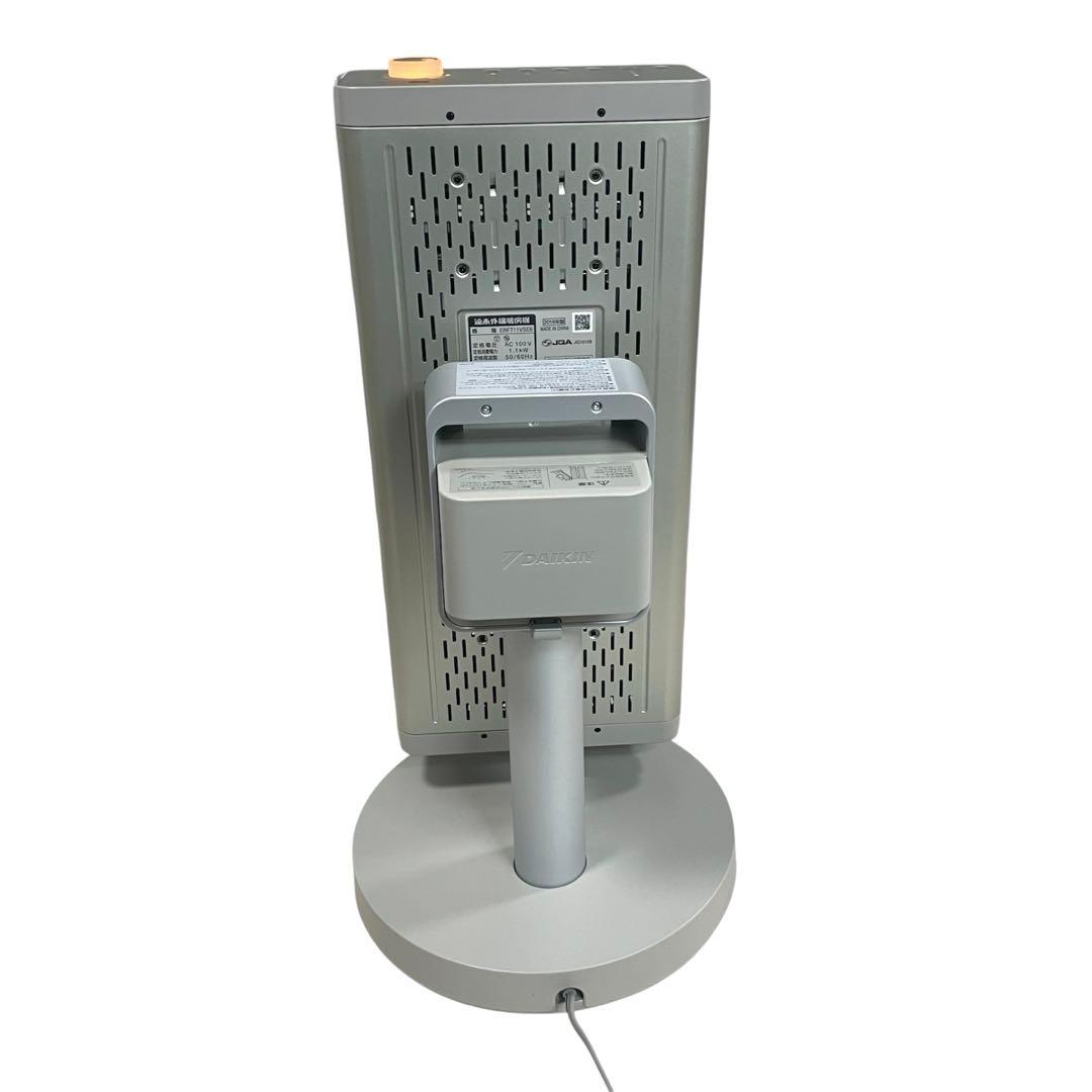 ◯ダイキン シーズヒーター ERFT11VSE6 遠赤外線セラムヒート2