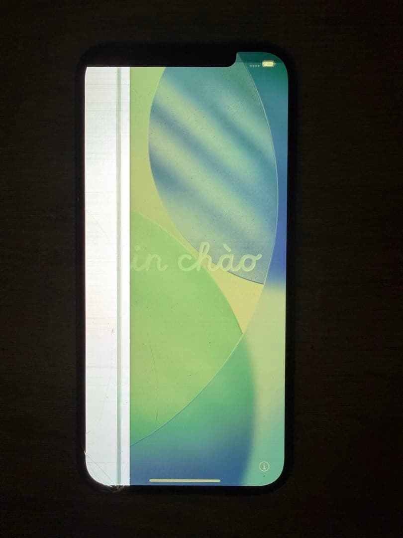 Apple iPhone 12 Pro max 128GBグラファイト 本体