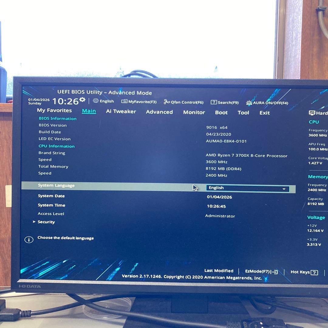 Ryzen7 3700X・PRIME B450M-A CPUマザーボードセット
